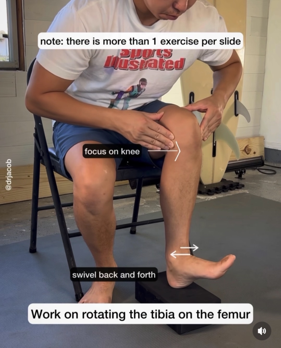 脛骨（スネ）の回旋