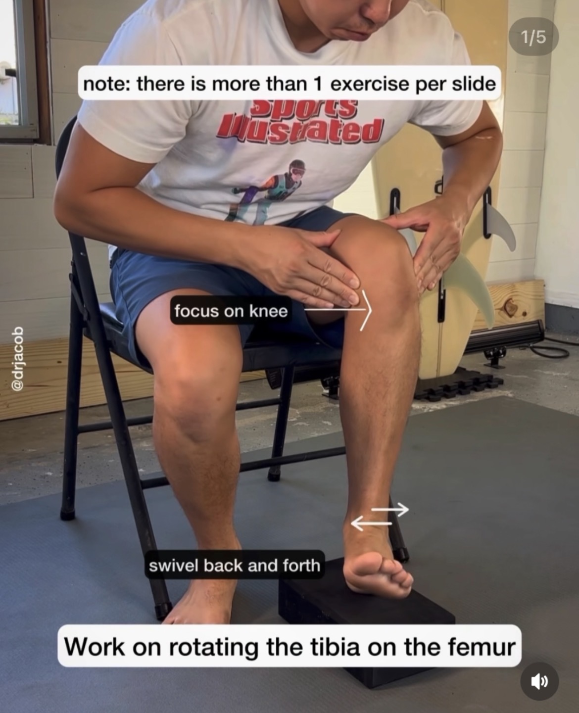 脛骨（スネ）の回旋